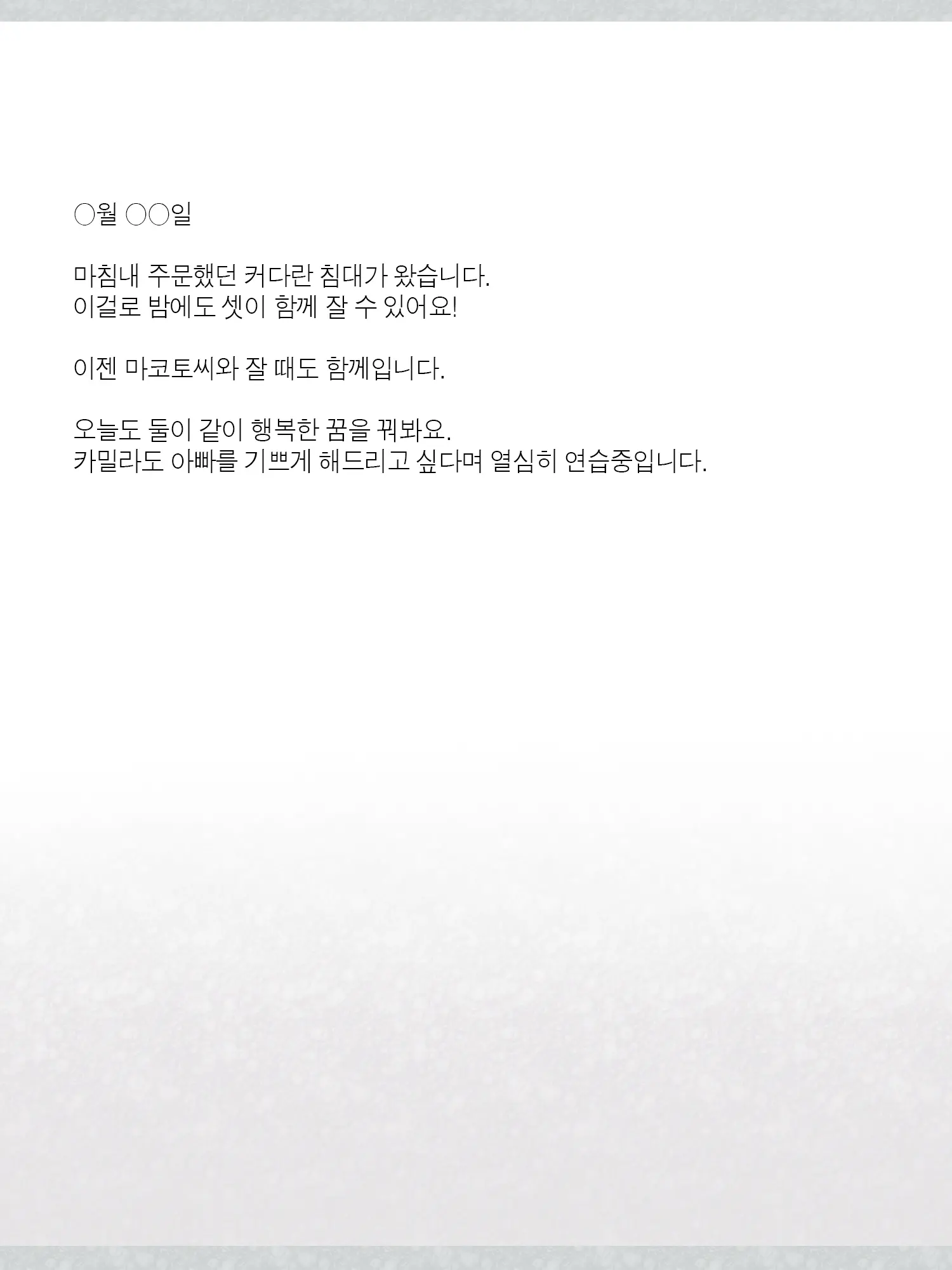 Monogoi No Succubus Oyako O Mitsuketa Kara Ijimete Yaru Koto Ni Shita Ww | 구걸하는 서큐버스 모녀를 발견했으니까 괴롭혀주기로 했다Ww